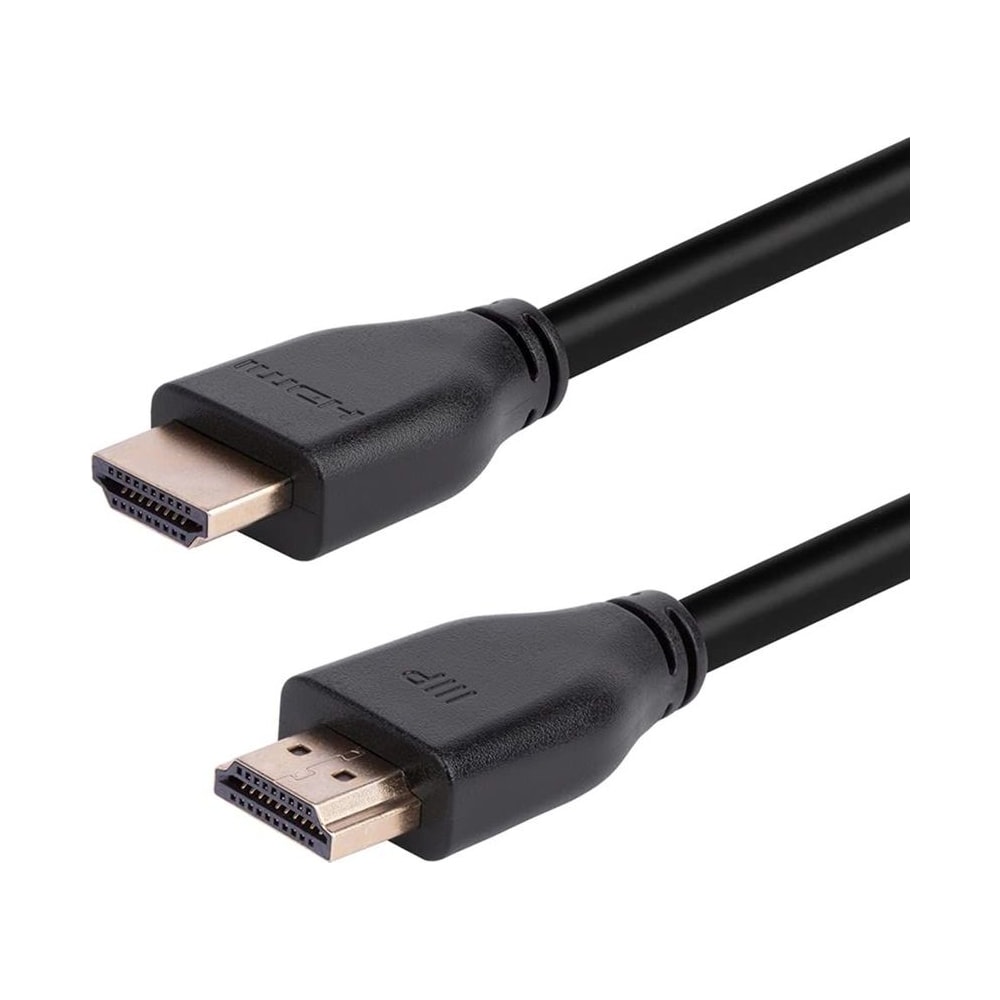 HDMI 2.1 Cable